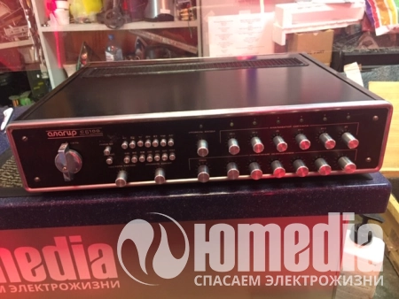 Аксессуар СССР АЛАГИР С 6100