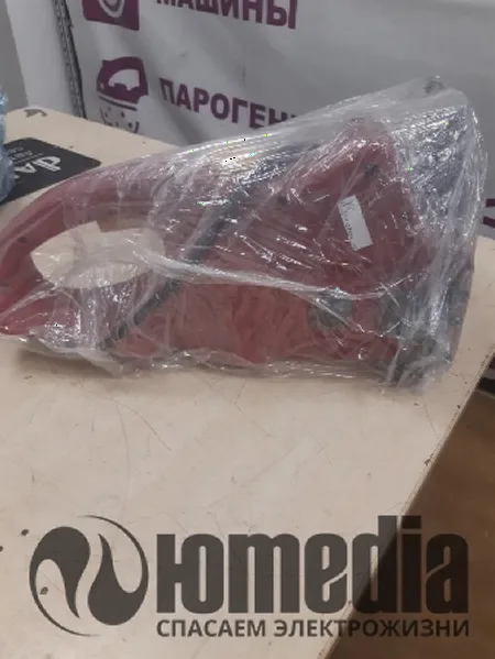 Ремонт электропил Homelite