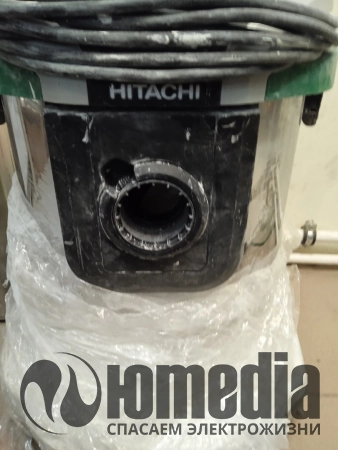 Ремонт пылесосов (премиумов) Hitachi
