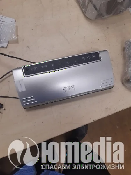Ремонт вакуумного упаковщика Caso vc200