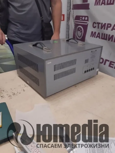 Был скачок напряжения. Не включается.