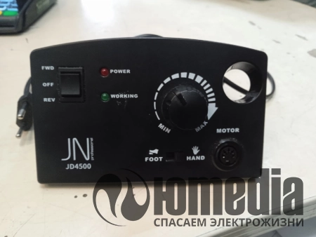 Ремонт маникюрных наборов NoName Китай jd4500