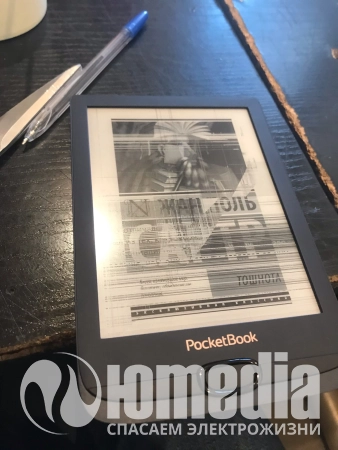 Ремонт электронных книг PocketBook 616