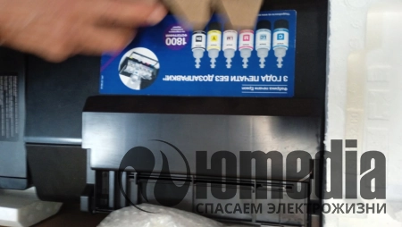 Фото из реального ремонта
