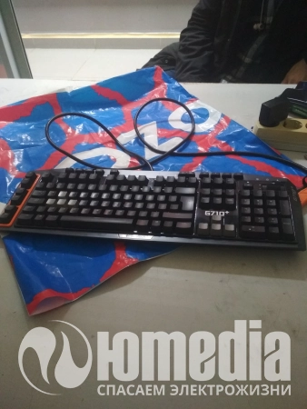 Аксессуар Logitech G 710
