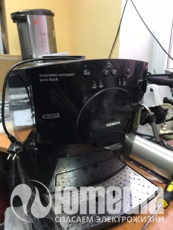 Ремонт кофемашин Siemens surpresso compact pure blak