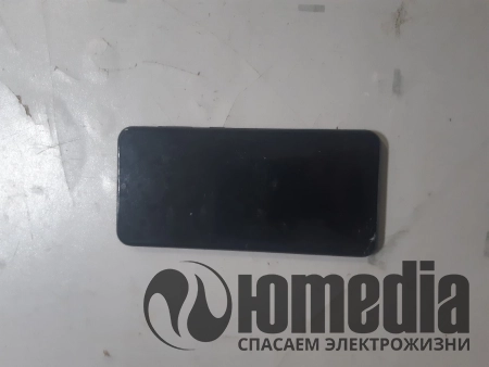 Чистка