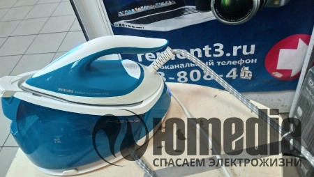 Парогенератор (Профессиональное оборудование) Philips gc7920