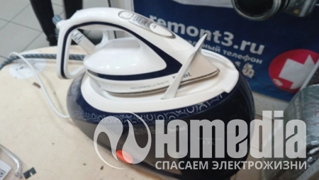 Парогенератор (Профессиональное оборудование) Tefal gv9580e0\23-1419