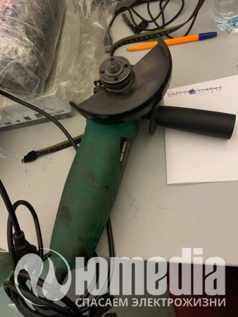 Ремонт болгарки ДИФМАШ ушм-040