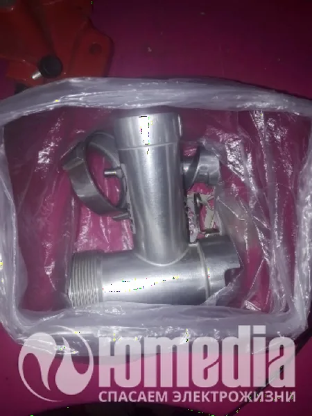 Аксессуар Bosch СNUH50