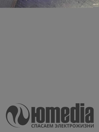 Фото из реального ремонта