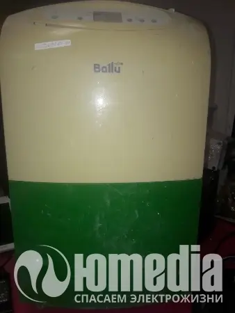 Ремонт осушителей воздуха Ballu BDH 25L