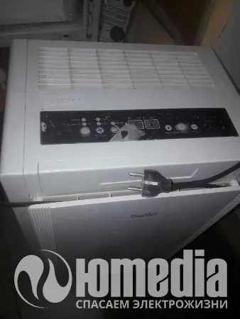 Ремонт осушителей воздуха Ballu bdh-40L