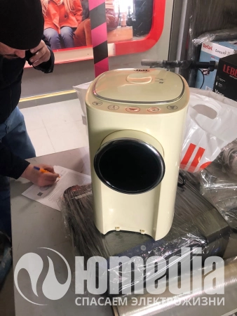 Не работает