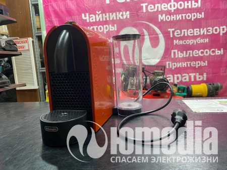 Ремонт капсульных кофемашин DeLonghi EN110.0