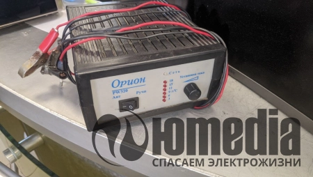 Ремонт зарядных устройств СССР орион pw320