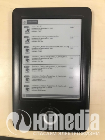 Ремонт электронных книг NoName Китай BOOX A61S