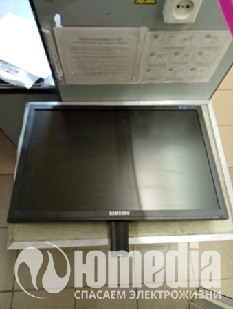 LCD монитор 20