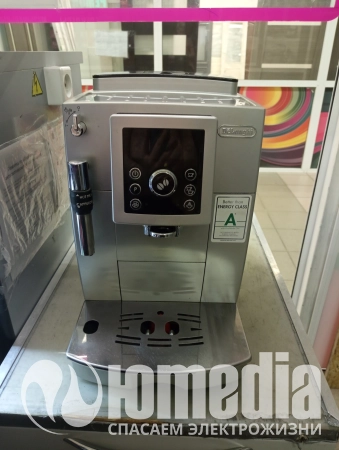Кофемашина (премиум) DeLonghi ECAM 23 426 SB