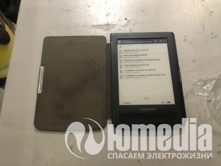 Ремонт электронных книг PocketBook PB625
