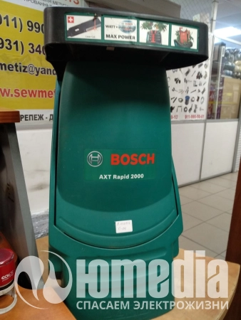 Ремонт электроинструмента Bosch AXT Rapid 2000