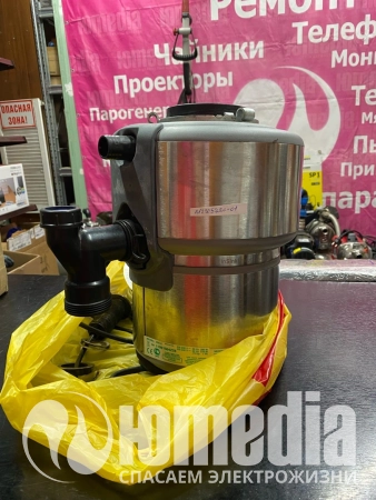 Измельчитель пищевых отходов InSinkErator 200-2