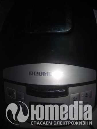 Ремонт мультиварок REDMOND RMC-M4510