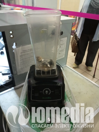 Ремонт блендеров Biolos G5200