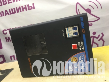 Фото из реального ремонта