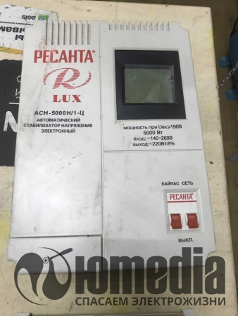 Фото из реального ремонта