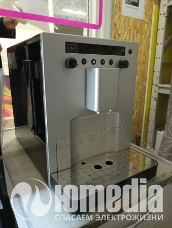 Кофемашина (премиум) Melitta E 960-101