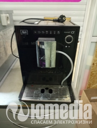 Ремонт кофемашин (премиум) Melitta