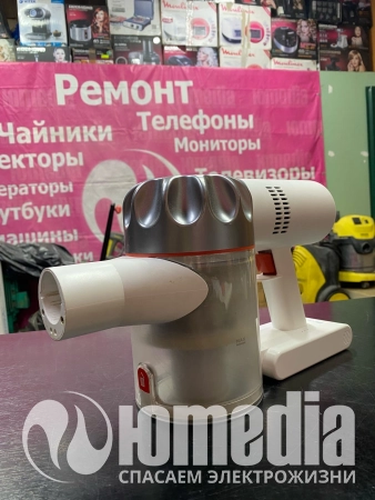 Пылесос (премиум) Xiaomi V9P