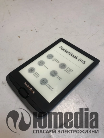Ремонт электронных книг PocketBook 616