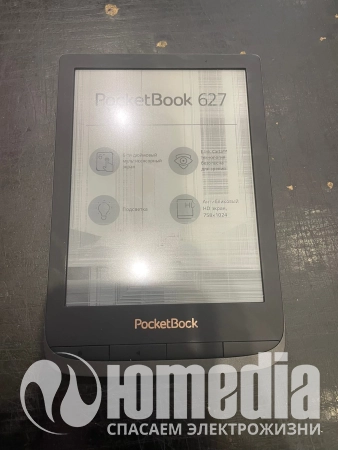 Ремонт электронных книг PocketBook PB627