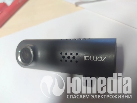 Завис во время обновления.