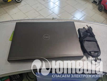 Не загружается ПО.