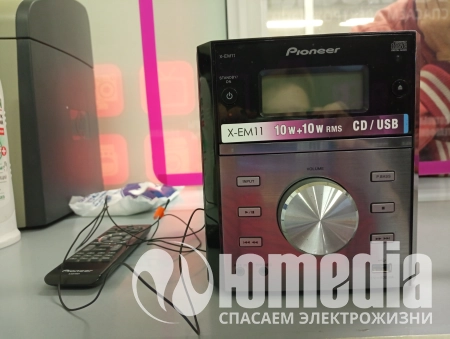 Ремонт музыкальных центров Pioneer X-EM11
