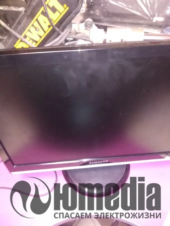LCD монитор 20