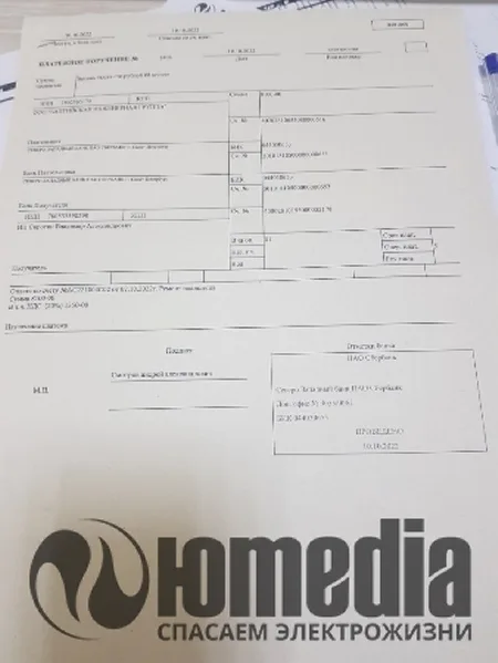 Ремонт планшетов NoName Китай 000