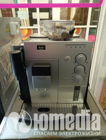 Ремонт кофемашина Melitta