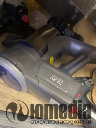 Ремонт пылесосов Rauberg RVC-560