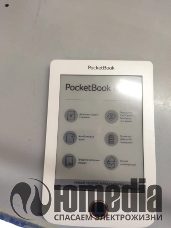 Ремонт электронных книг PocketBook POCKETBOOK 614