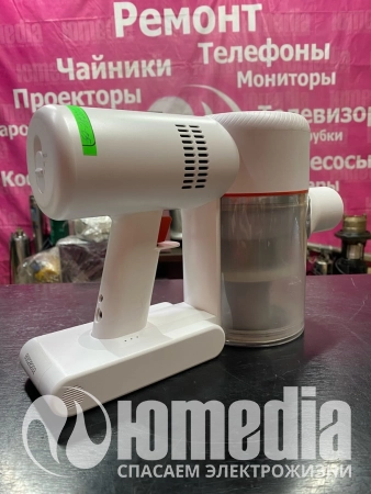 Пылесос (премиум) Xiaomi V9