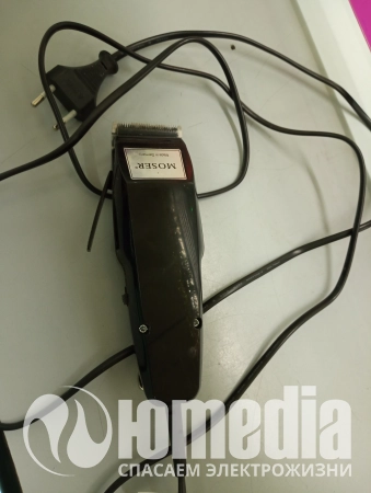 Аксессуар Moser 1400