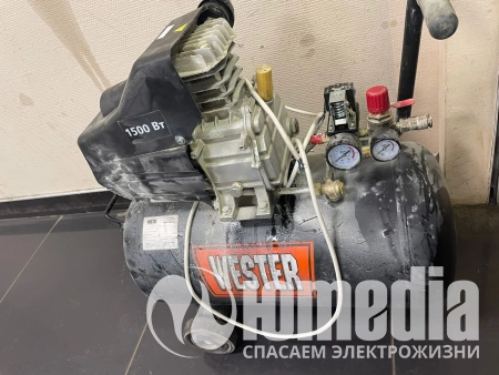 Ремонт компрессоров Wester WK1500/50