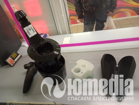 Не работает система очистки. Разобрана.