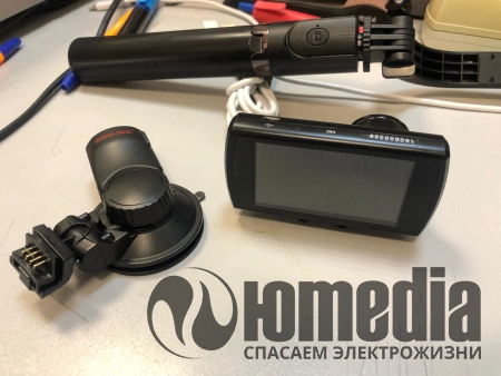 Отключается