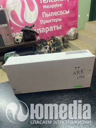 Не заряжает